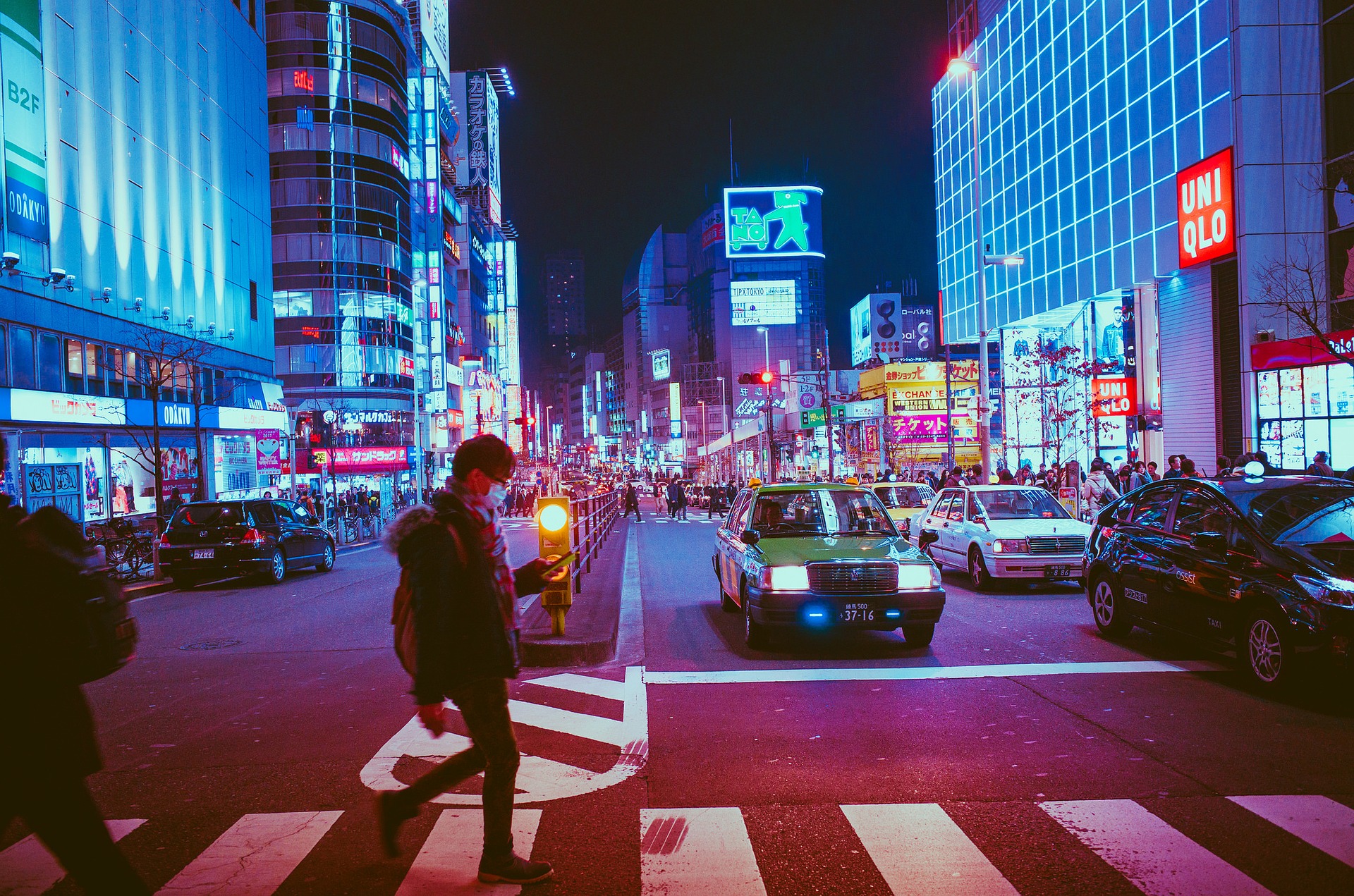 Kill It: Reduce exposure to advertising